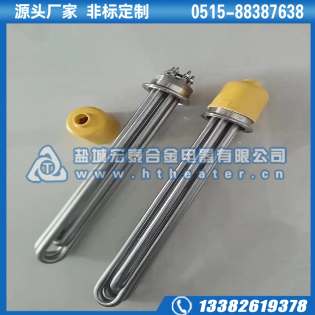 卡箍式水箱电热管