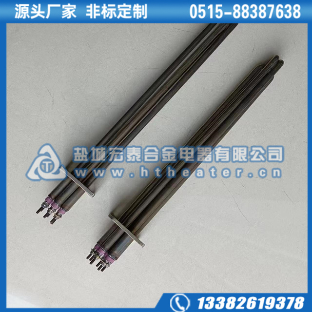 方法兰式电热管
