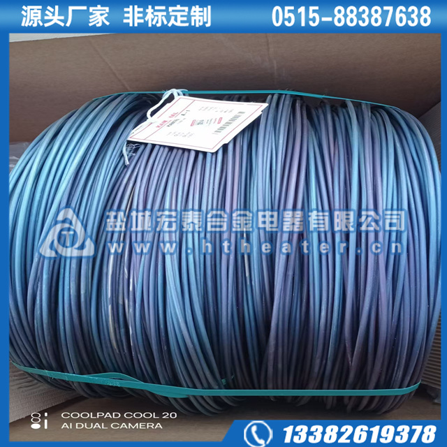 航天增材烧结康泰尔电阻丝
